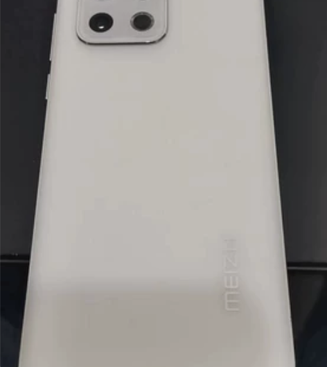 魅族18pro8+128白色。2021年6...