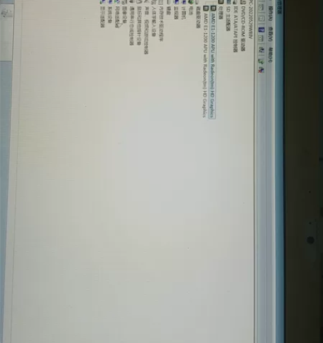 联想台式机，全套，鼠标键盘，电源线， 个人...