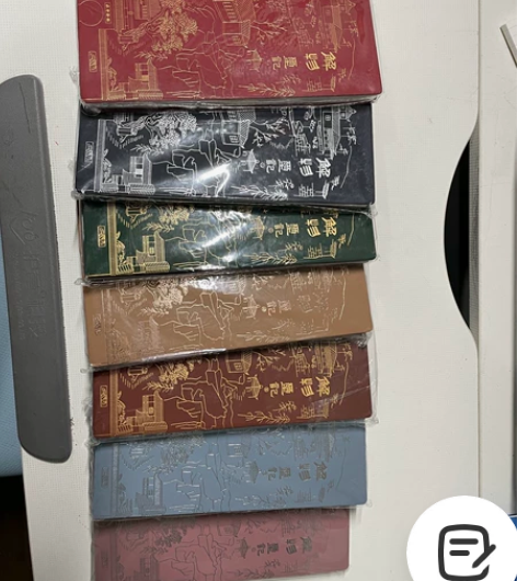 解物玺记笔记本，1-7，全新未拆。一个可以...