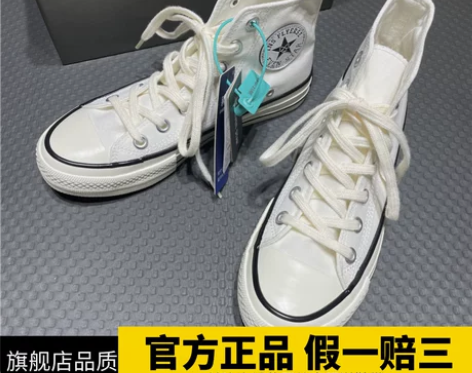 帆布鞋 布鞋板鞋匤威2022秋冬季新款19...