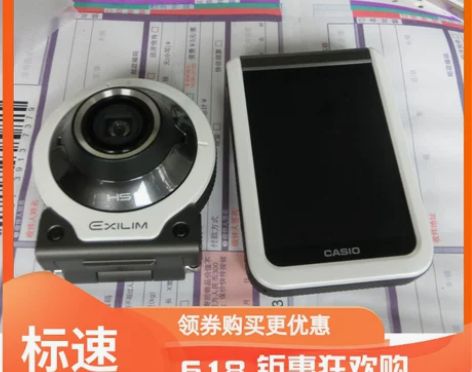 送16G卡Casio/卡西欧 EX-FR1...