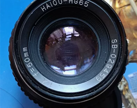 海鸥单反 HAIOU-HG65 50mmF...