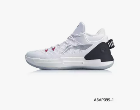 【狂欢价】李宁篮球鞋男官方驭帅13鞋子耐磨...