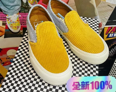 VANS Slip-On马卡龙拼色灯芯绒休...