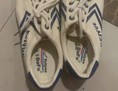 飞跃杨幂同款穿一次很新 好多鞋子白菜出