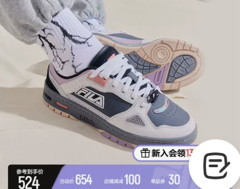 FILA FUSION斐乐潮牌情侣低帮篮网...