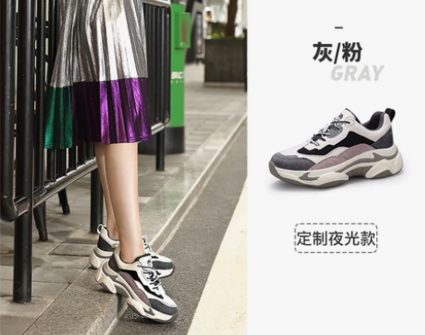 【99划算价】骆驼女鞋2019秋季新款运动...