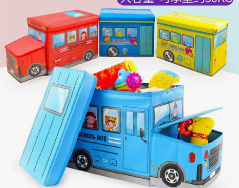 儿童多功能卡通汽车收纳箱29.9 必入的可...