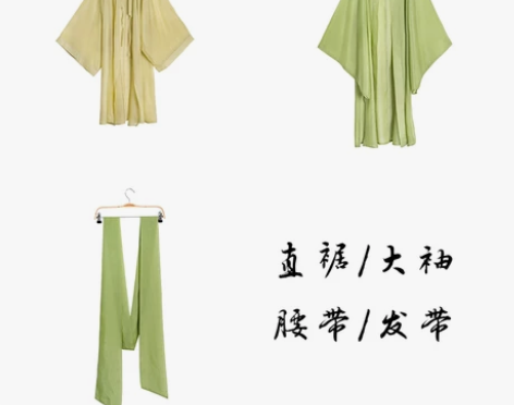 [号外][号外][号外]#古风汉服 #国风...