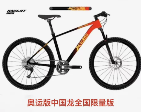 全新  喜德盛侠客600  17的车架  ...