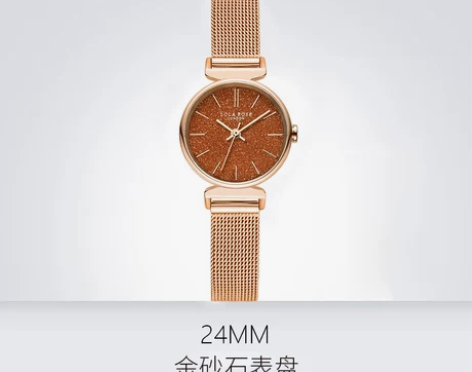 Lola Rose英国小众手表欧美腕表手表...