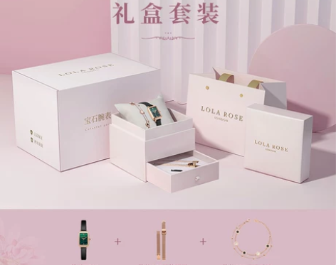 【李佳琦推荐】Lola Rose小绿表 轻...