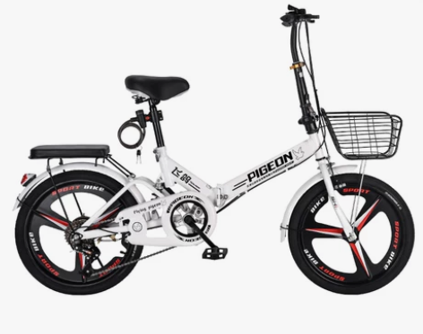 飞鸽折叠自行车超轻便携成人上班20寸减震变...