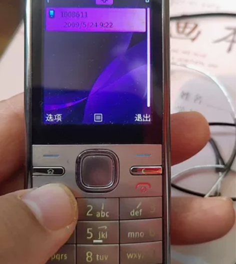 诺基亚c500，和我主页同样的 感兴趣的话...