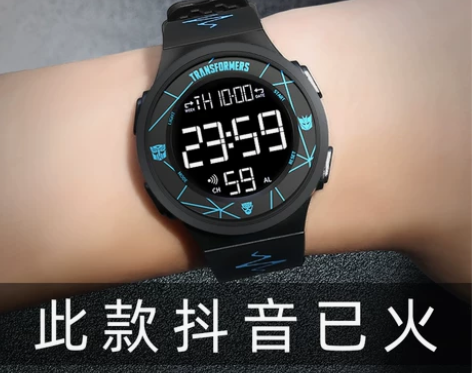 正港ZGOx变形金刚手表男学生初高中青少年...