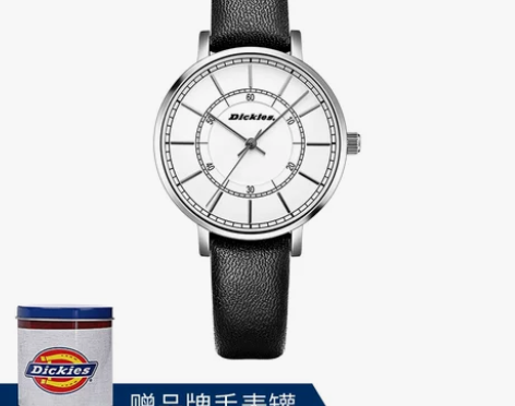 ?【女王价】Dickies手表 迪凯斯时尚...