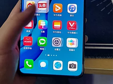 华为Mate30 4G 6+128    ...