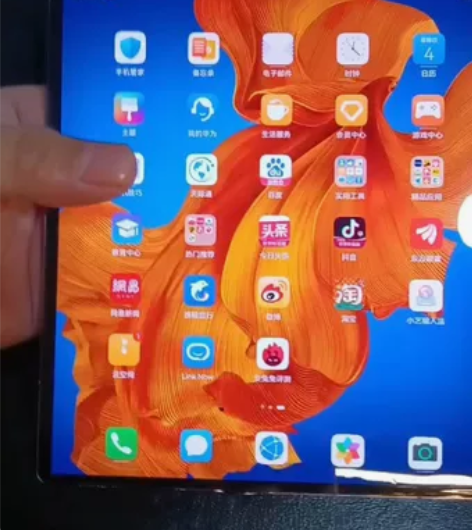 华为Matexs，包功能正常，包正常使用平...