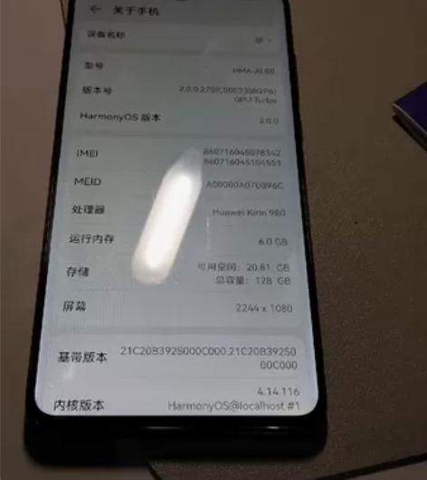 华为mate20 6+128g无任何维修，...