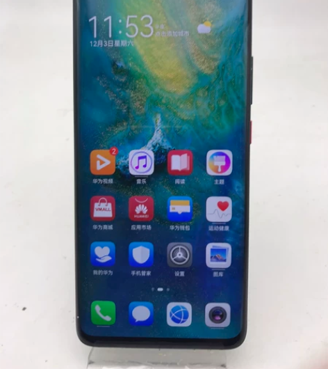 华为Mate 20 Pro UD屏幕指纹版...