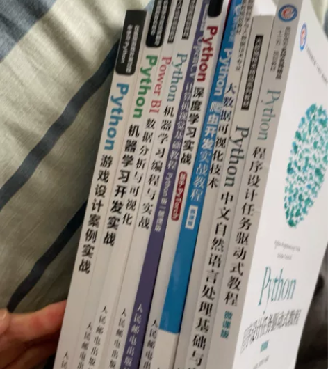 全新python计算机类书籍，十块一本，到...