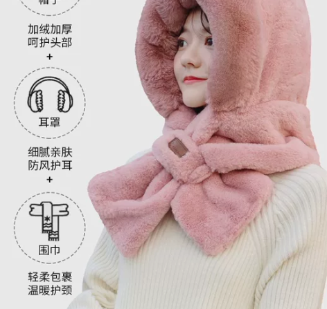 全新带帽围巾,帽子围巾一体女冬天骑车防风帽...