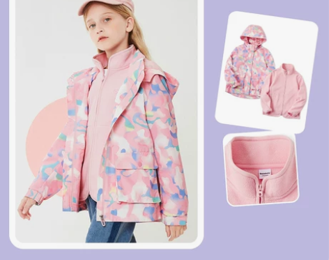 【年货价】140码巴拉巴拉女童冲锋衣粉色迷...