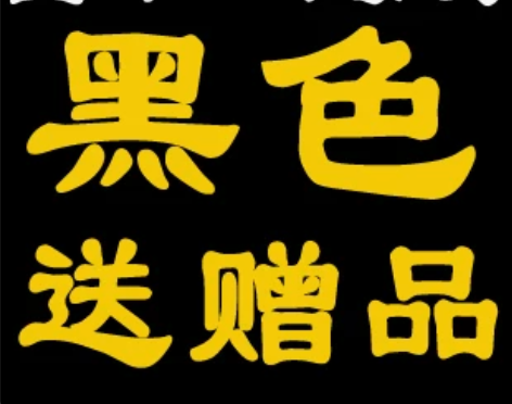 室外室内网线电脑网线10米20米30米40...