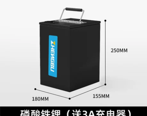 正步 磷酸铁锂电池 外卖专用电瓶车48V/...