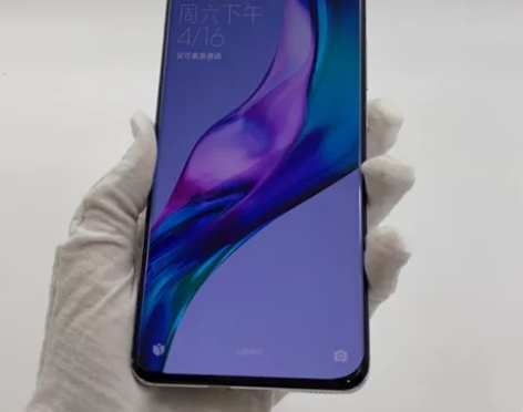 95新MIUI/小米11（5G）8G+25...