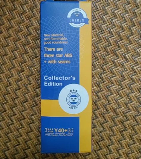 瑞典超级联赛纪念版球，三颗装，乒乓球ABS...