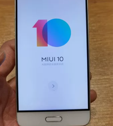 小米5白色陶瓷尊享版手机4G+128G顶配...