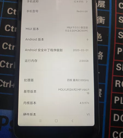 小米手机红米6A，性能功能完好，备用机使用...