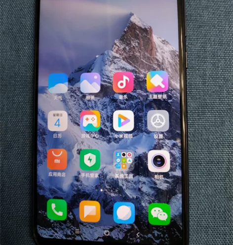 小米8青春版  6+64G  成色比较新 ...