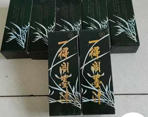 二十八年前给孩子买的一得阁墨水，让他练大字...