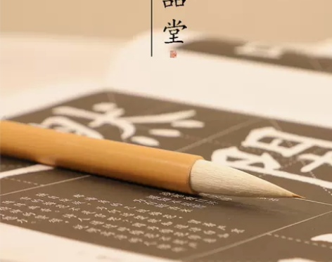 笔庄毛笔狼羊兼毫套装初学者大中小楷书法用笔