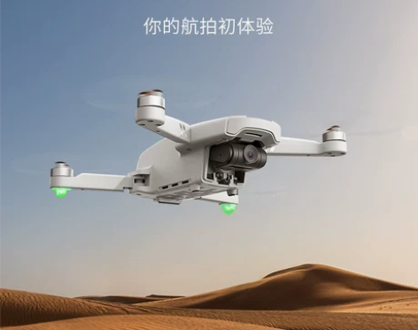 司马无人机x35。镜头摔得不能活动自由了。...