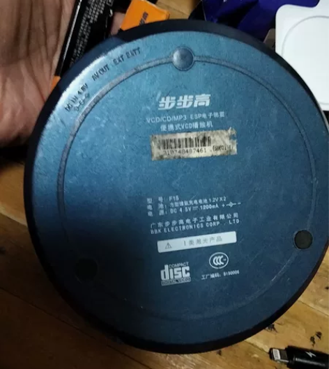 步步高F15. 配件机一个  拆配件的拿去...