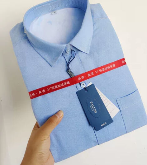 【工厂断码清仓】男士长袖保暖加绒加厚纯色衬...