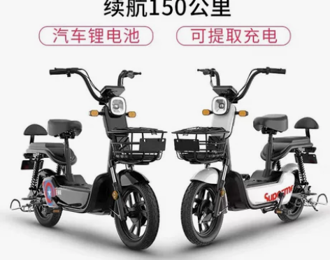 众行锂电池代步小型电动自行车，48V，续航...