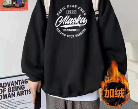 秋冬款ins港风宽松大码加绒卫衣男韩版加肥...