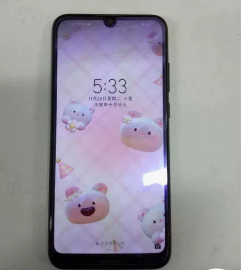 华为畅享9e 屏幕无损 不卡 64g全网通...