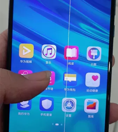 初三第一个学期买来上网课用的。华为畅享9s...