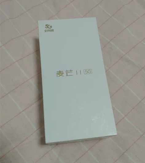 华为麦芒11 8G+256G 双卡 颜色是...