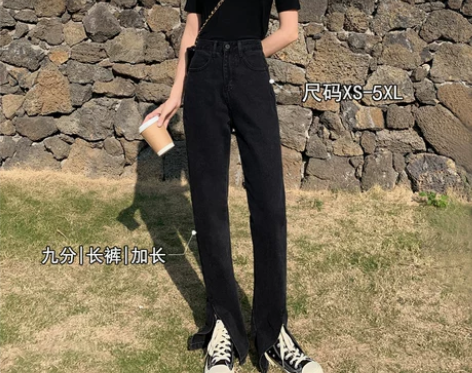 【狂欢价】黑色前开叉牛仔裤女高腰显瘦喇叭裤...