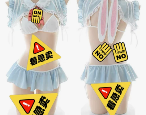 就是这样的兔女郎睡衣,动漫感十足,仅试穿,...