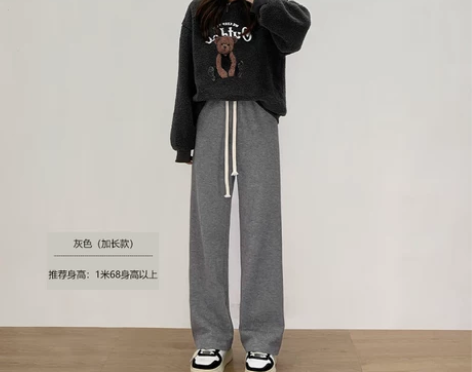 针织阔腿裤女秋冬高腰显瘦垂感灯芯绒休闲裤宽...