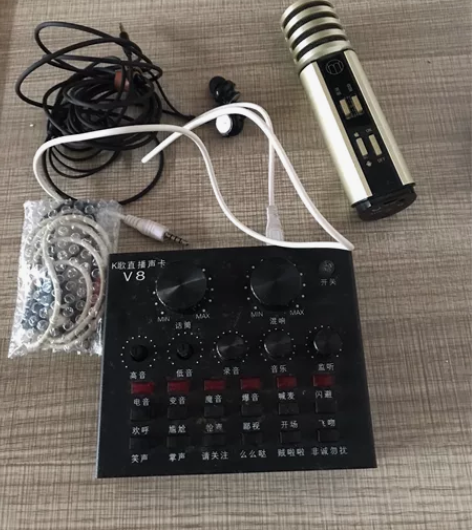 v8声卡  话筒牌子忘了叫什么 都可以放开...