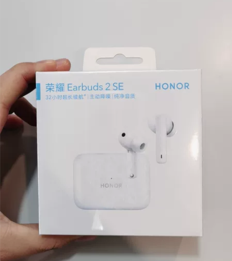 荣耀专卖店全新Earbuds 2se清仓，...