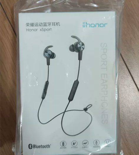 荣耀全新蓝牙耳机 感兴趣的话点“我想要”和...